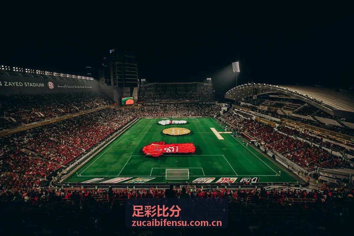 足彩比分新闻 - 数据接口合作